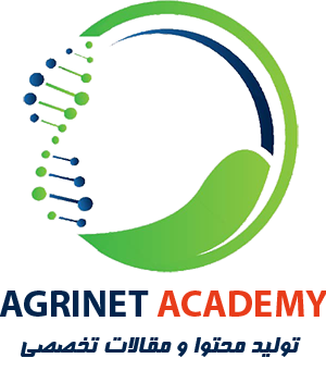 agriculture academy