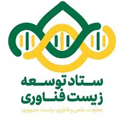 ستاد توسعه زیست فناوری