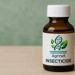 حشره کش آبامکتین
