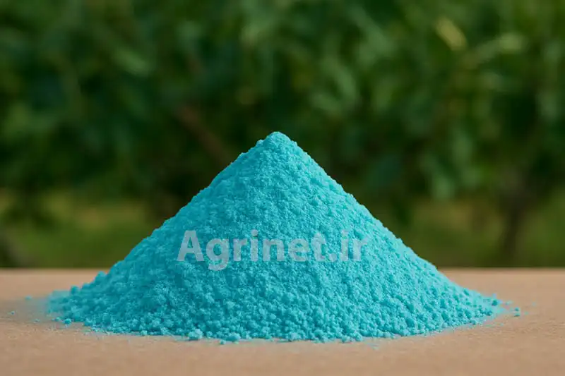 قارچکش پودری