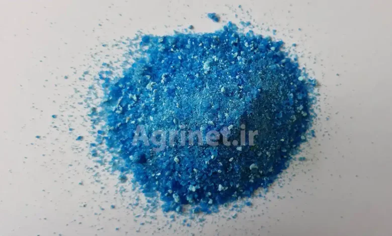 سولفات مس