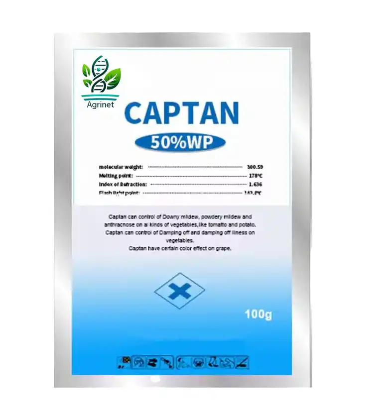 خرید قارچکش کاپتان