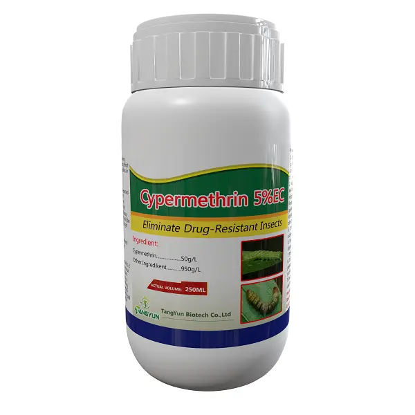 سایپرمترین