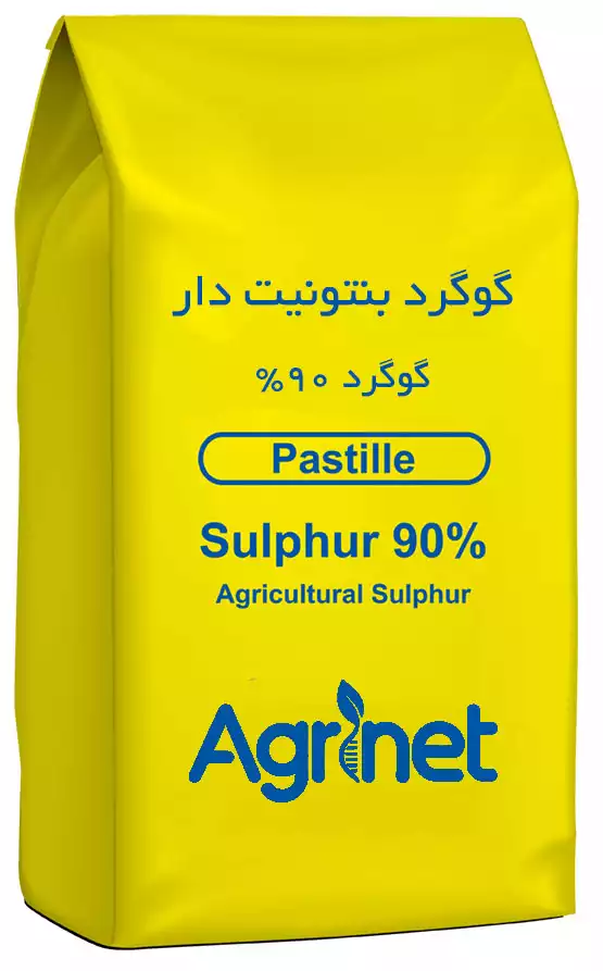 گوگرد بنتونیت دار